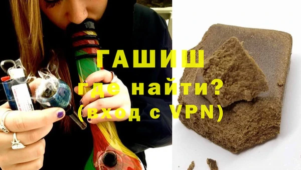 PSILOCYBIN Богданович